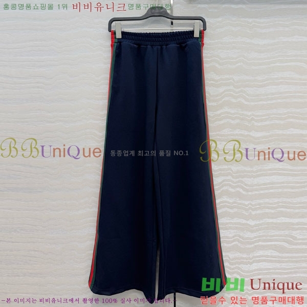 ���� ���� ��Ʈ GU26808-6